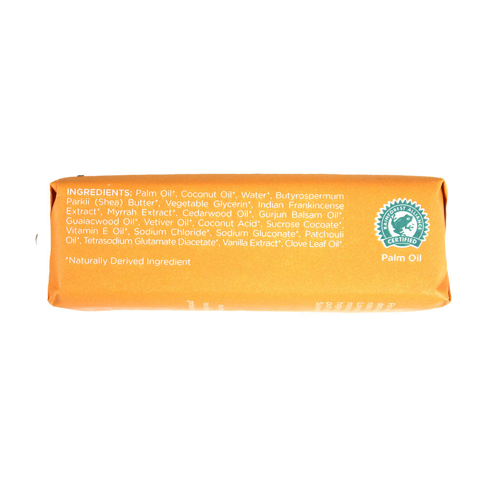 Sheabutter Soap Sunaroma